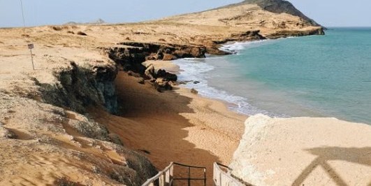 La Guajira